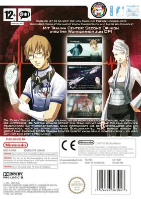 Trauma Center - Second Opinion box cover back